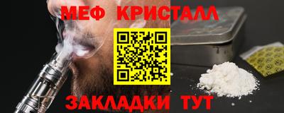 наркотики Можга