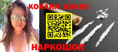 мдма Моздок