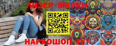 мдма Моздок