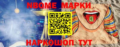 мдма Моздок