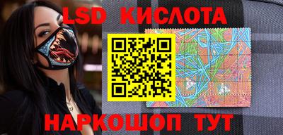 мдма Моздок