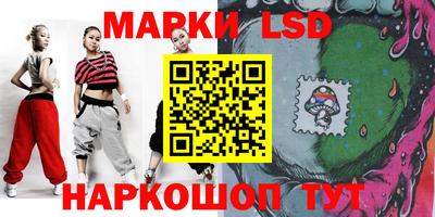 наркотики Можга