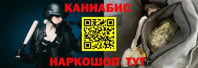 мдма Моздок