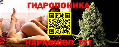 MESCALINE Можайск