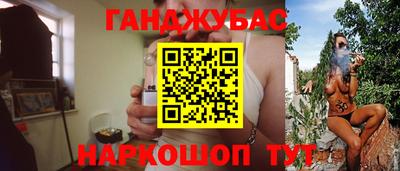 MESCALINE Можайск