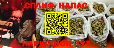 мдма Моздок