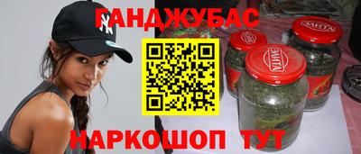 MESCALINE Можайск
