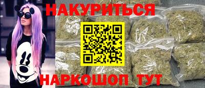 мдма Моздок