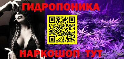 мдма Моздок