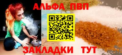 мдма Моздок