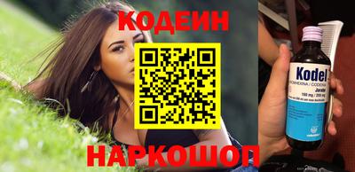 мдма Моздок
