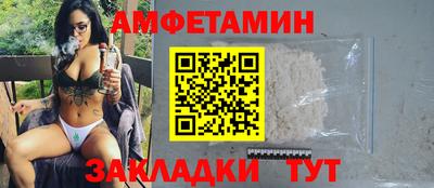 MESCALINE Можайск