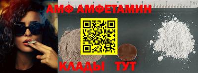 мдма Моздок