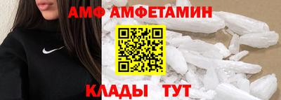 наркотики Можга