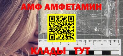 наркотики Можга