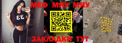 COCAINE Малоярославец